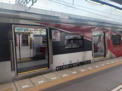 Kecelakaan Kereta di Bekasi Picu Penurunan Jumlah Penumpang di Gerbong Khusus Wanita KRL