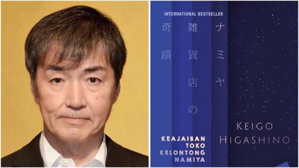 Mengenang Keigo Higashino, Penulis Novel Misteri yang Telah Tiada