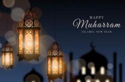 Jadwal dan Keutamaan Puasa Muharram serta Bacaan Niatnya