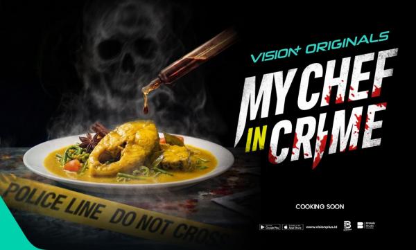 Teaser Poster My Chef in Crime Diperkenalkan, Menyuguhkan Misteri di Balik Masakan dan Kejahatan